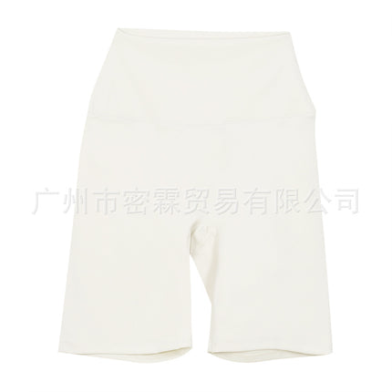 Lulu Original Style Align Series High-Waisted Butt-Lifting Five-Point Shorts Cycling Shorts Yoga Shorts Naked-Feel Fitness