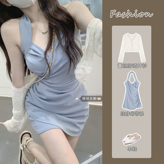 Pure Desire Style Halter Neck Backless Strap Dress Set for Women, Autumn Thin Sunscreen Cardigan Streetwear Date Outfit Trend