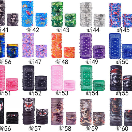 Magic Headscarf Summer Varied Scarf Outdoor Fishing Sunscreen Face Scarf Men's Neck Sleeve Riding Headscarf Women's Thin