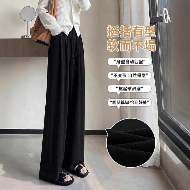 light gray Wide Leg Pants Women's Spring and Autumn 2025 New Loose Bf Lazy Style Casual Small Knitted Glutinous Rice Pants