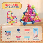 Strong magnetic color box export 84-piece set assembly English manual