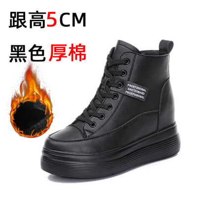 2025 Autumn and Winter Women's Shoes New Wedge-Heeled Thick-Soled Platform High-Top Shoes for Small People with Inner Heightening Casual Shoes Short Boots for Women