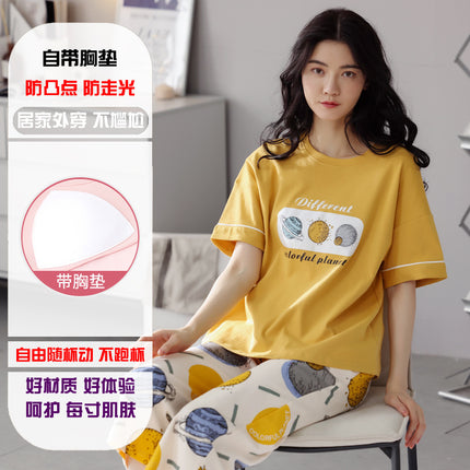 Short-Sleeved Pajamas for Women, Summer Pure Cotton, Pure Cotton Home Clothes with Chest Pads to Prevent Bumps, Can Be Worn Outside, Simple and Casual