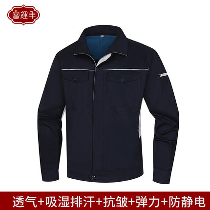 Summer and Autumn Elastic Long and Short-sleeved Work Clothes Men's Thin Wear-resistant Anti-static Short-sleeved Tooling Power Grid Labor Protection Clothing