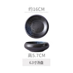 6.3inch spray blue