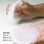 Round, thin at the top and thick at the bottom / One size fits all
