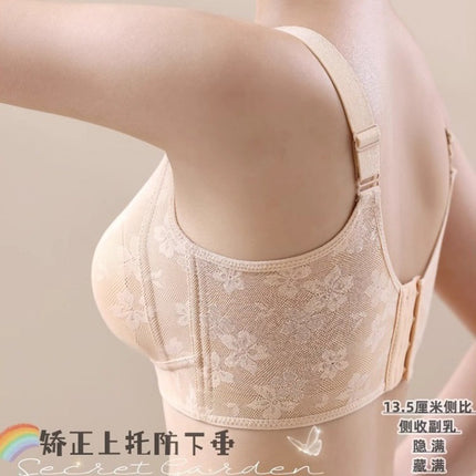 Traceless Rings-free Lace plus size Underwear Large Chest Small Anti-sagging Ultra-thin Full Cup Rabbit Ear Cup Bra