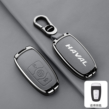 Suitable for Great Wall Haval Car Key Cover H2S/M6/F5/F7X Big Dog High-End Remote Control Bag Haval Beast