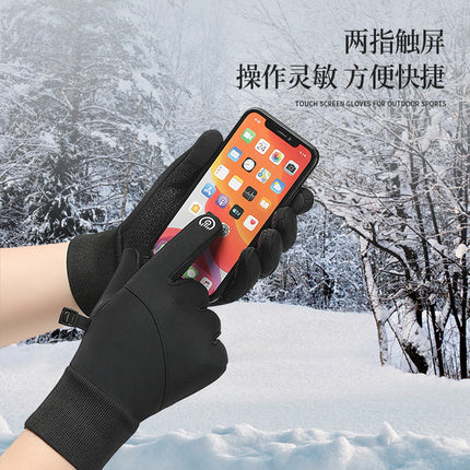 New Outdoor Cycling Gloves Men's Winter Sports Waterproof Windproof Plus Velvet Warm Touch Screen Foreign Trade Gloves Wholesale