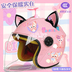 Children's velvet type + beibei tz / Pink half helmet + random windmill + black and pink fox ears