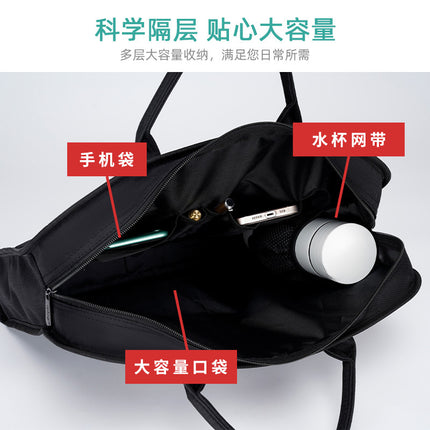 Waterproof Large-Capacity Portable Briefcase Oxford Cloth Portable Document Storage Bag Printed Office Document Bag