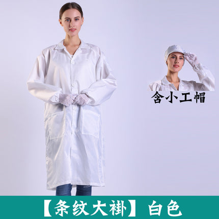 Electrostatic clothing, lab coat, dustproof, anti-static clothing, dust-free clothing, food workshop, electronic factory, blue and white overalls, printing