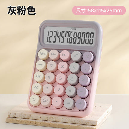 Voice Calculator High Color Value Gradient Portable Computer 12-Bit Large Screen for Office Examination