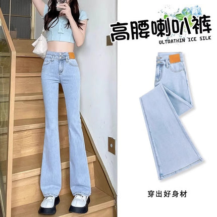 Black Micro La Jeans Women's Trendy All-match New High Waist Flare Slimming Slim-fit Hip-lift Design Flared Pants