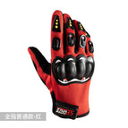 Ordinary style all finger red / One size fits all