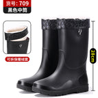 Mid-tube black [thick plush cover] one size larger / 39