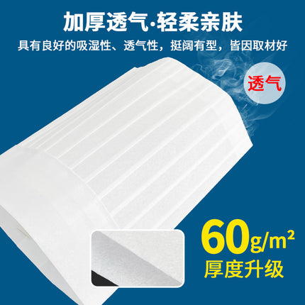 Disposable Chef Hat Thickeneded Men's and Women's Hood Dome Medium-High Non-Woven Breathable Catering Kitchen Work Mesh Hat