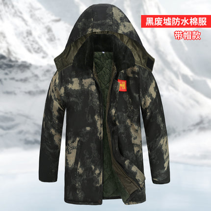 Winter Thickened Camouflage Cotton-padded Coat Men's Labor Protection Cotton-padded Coat fleece-lined Waterproof Cotton-padded Coat Outdoor Fashion Pocket Windproof Mid-length