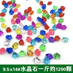 Small crystal stone ( 0.5kg about 1200 pieces)