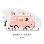 Giraffe driving-Main driving