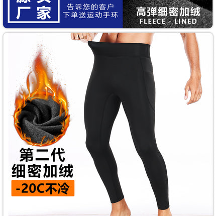 Running Marathon Compression Pants for Men, Fleece-Lined Winter Fitness Yoga Pants, High-Elastic Tight-Fitting Sports Leggings for Athletes