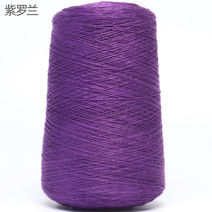 Silk Joy/Cross-Border Lyocell Tencel Yarn DIY Handmade Knitting Yarn Ball 500g Wholesale Summer Fine Yarn