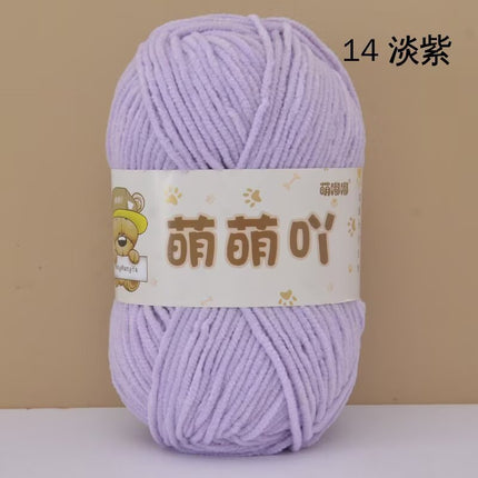 Single-Strand Chenille Medium-Thick Hand-Knitted Wool Crocheted Bag Doll Milk Cotton DIY Wool Ball Material Bag Wholesale