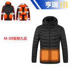 Black dual-control nine-zone smart heating cotton jacket / S