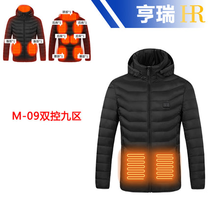 New Autumn and Winter Smart Heating Cotton Clothing for Men and Women, Outdoor Electric Heating Clothing, Multi-Zone Constant Temperature Heating and Warm Hooded Jacket