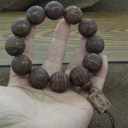 African Huanghua Pear Carved Bead Bead Bracelet Ethnic Style Fashion Popular Bead Bracelet for Men and Women's Style Literary Play Jewelry