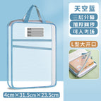Portable vertical style [blue]