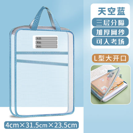 L-Shaped Satchel Subject Bag, Transparent File Storage Bag, Multi-Layer Zipper Mesh Large Opening Handbag, Book Bag