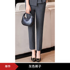 Gray pants / S
