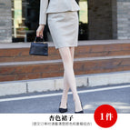 Apricot skirt / S