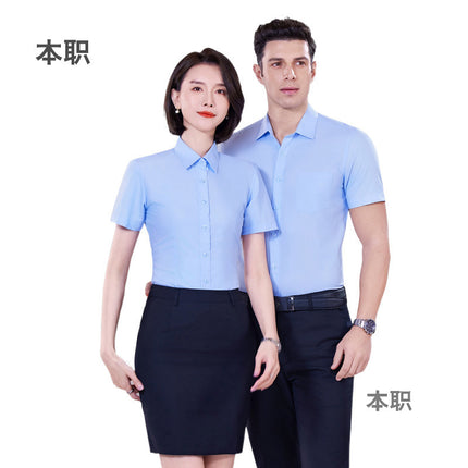 [Cold Modal] Summer Thin White Shirt Men's Long-sleeved Dress Slim-fit Professional White-collar Shirt Work Clothes