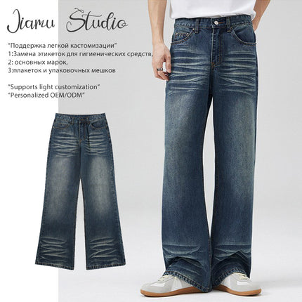 Jiamu American High Street Retro Baggy Jeans Unisex Water Ripple Pleated Jeans for Men and Women Straight Leg Slightly Flared