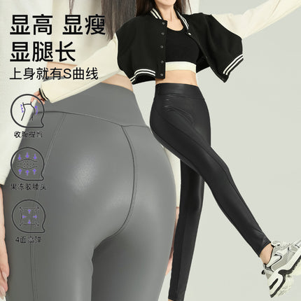 Leather Pants Women's Tight 2024 New High Waist Thin Cropped Pants fleece-lined Leather Matte Leggings Outer Wear Long Pants