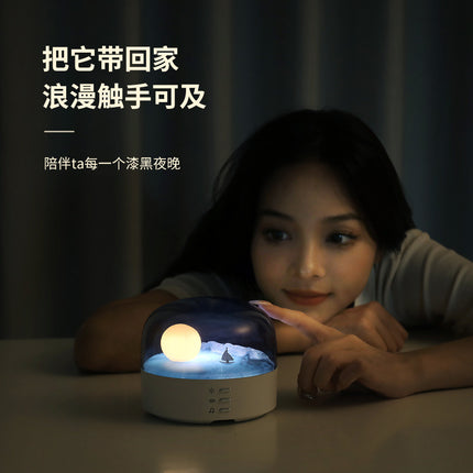 Creative Crescent Night Light Bluetooth Speaker High Color Value Ornaments Eye Protection Atmosphere Light Indoor Night Light Birthday Gift
