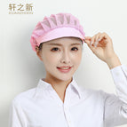 Korean folding hat [pink net]]