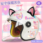 Children's velvet type + beibei tz / White half helmet + random windmill + black pink fox ears + pink butterfly