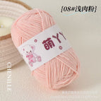 08 light meat powder