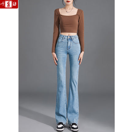 Flared Jeans for Women 2026 Spring New Style Slim Fit Versatile Skinny Four-Way Stretch High-Waisted Cropped Pants