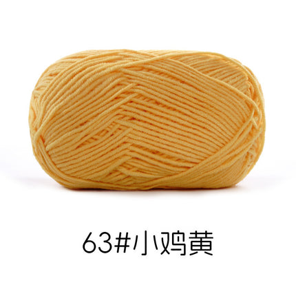 Su Hemeng's small 4-strand combed milk cotton wool ball does not ball medium thick hand-woven diy doll blanket thread