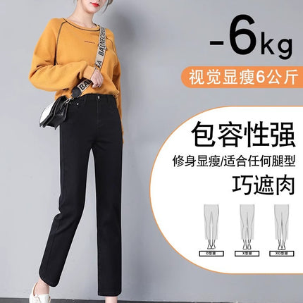 Women's Cigarette Pants Summer Thin Style 2026 New Popular Slim-Fit Cropped Pants for Petite Figures Black Straight-Leg Jeans