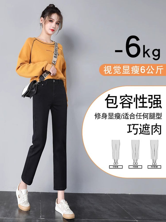 Women's Cigarette Pants Summer Thin Style 2026 New Popular Slim-Fit Cropped Pants for Petite Figures Black Straight-Leg Jeans