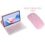 X9a 11.5inch eln2-w09 / [square keyboard] soft pink + rechargeable mouse (stylus not included)