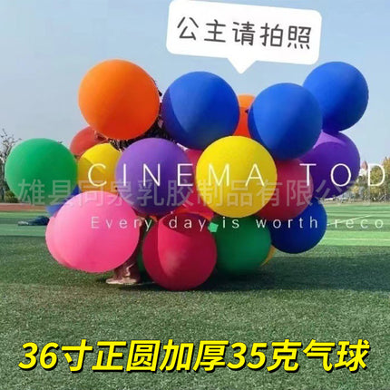 36 inch round thick balloon stall photo park bar children's toys football balloon square wholesale