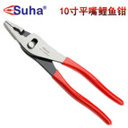 10inch flat-nosed carp pliers