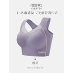 Silver gray / M [recommended 45-50kg 75bcd]