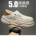 Summer xl 8017m brown / 38